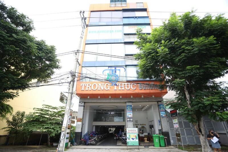 Lịch sử hình thành và phát triển của Thiết Bị Trọng Thức